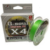 plecionka-g-soul-x4-upgrade-pe-ygk