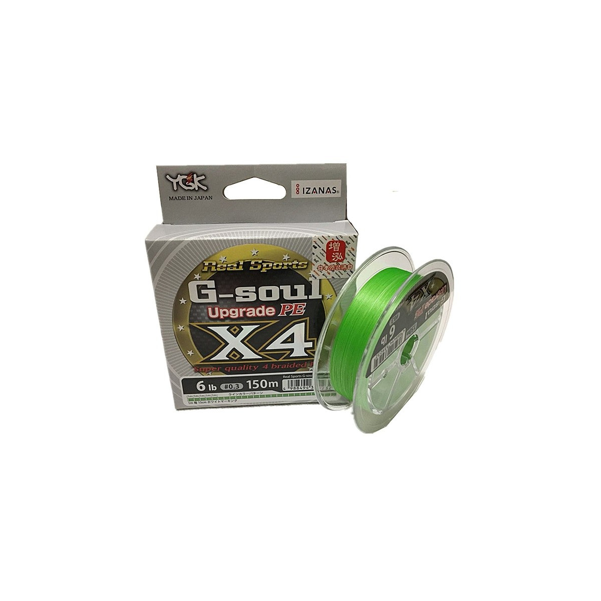 plecionka-g-soul-x4-upgrade-pe-ygk