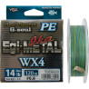 plecionka-g-soul-egi-metal-wx4-ygk