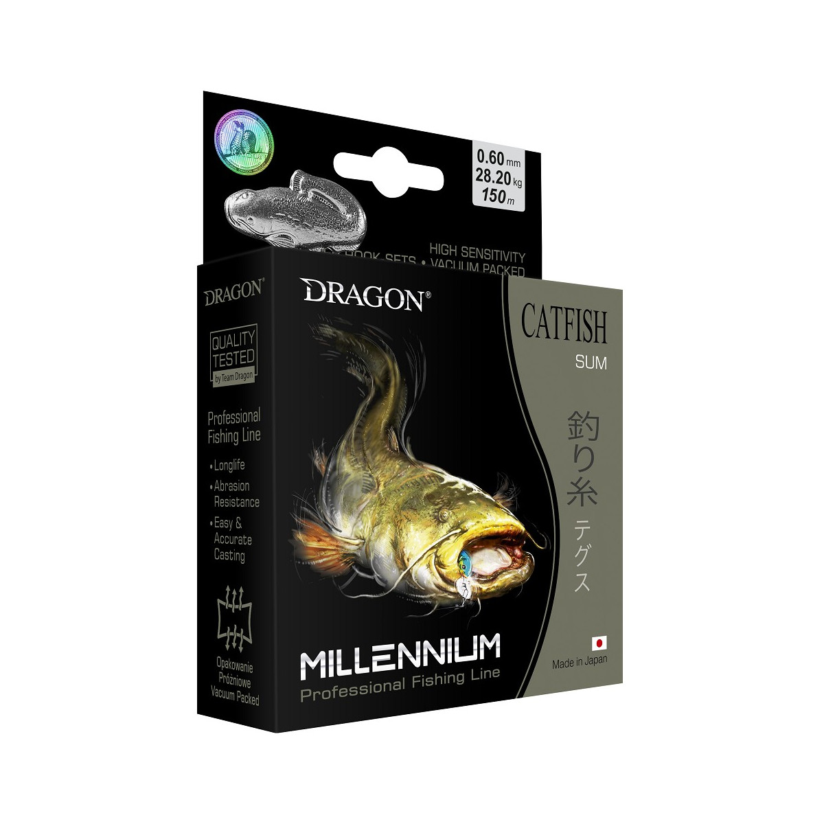 zylka-millennium-sum-dragon