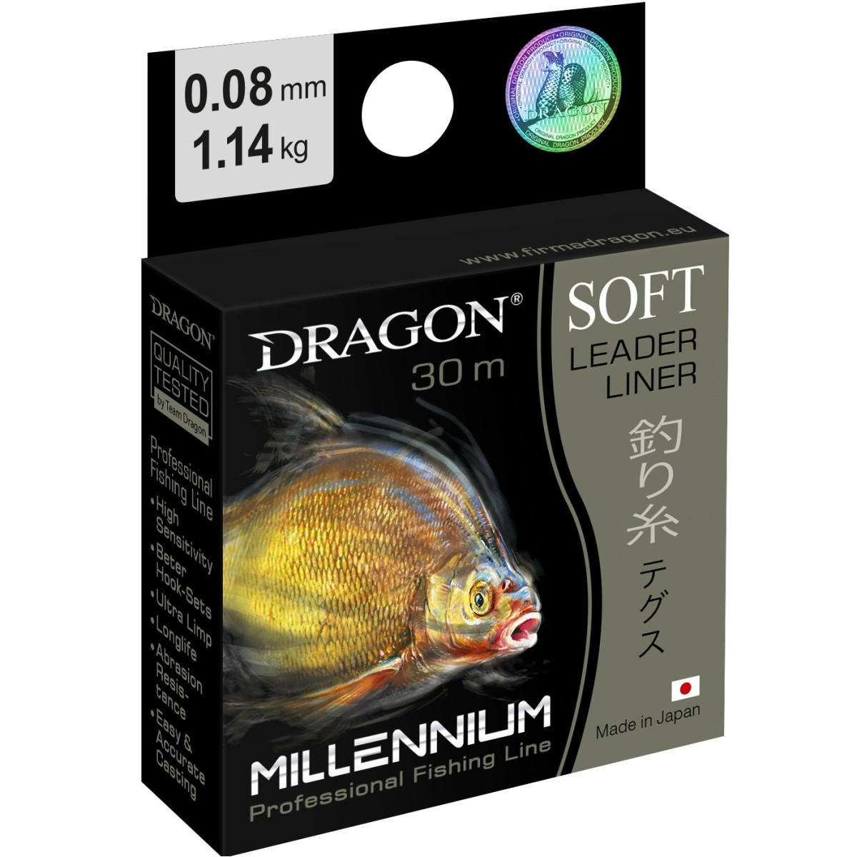 zylka-millennium-soft-dragon