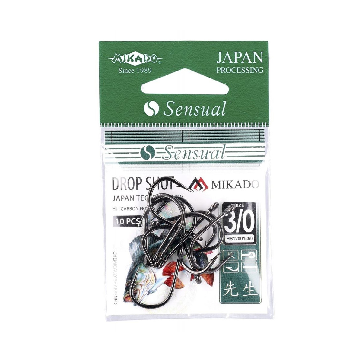 haczyki-sensual-drop-shot-mikado haczyki-sensual-drop-shot-mikado