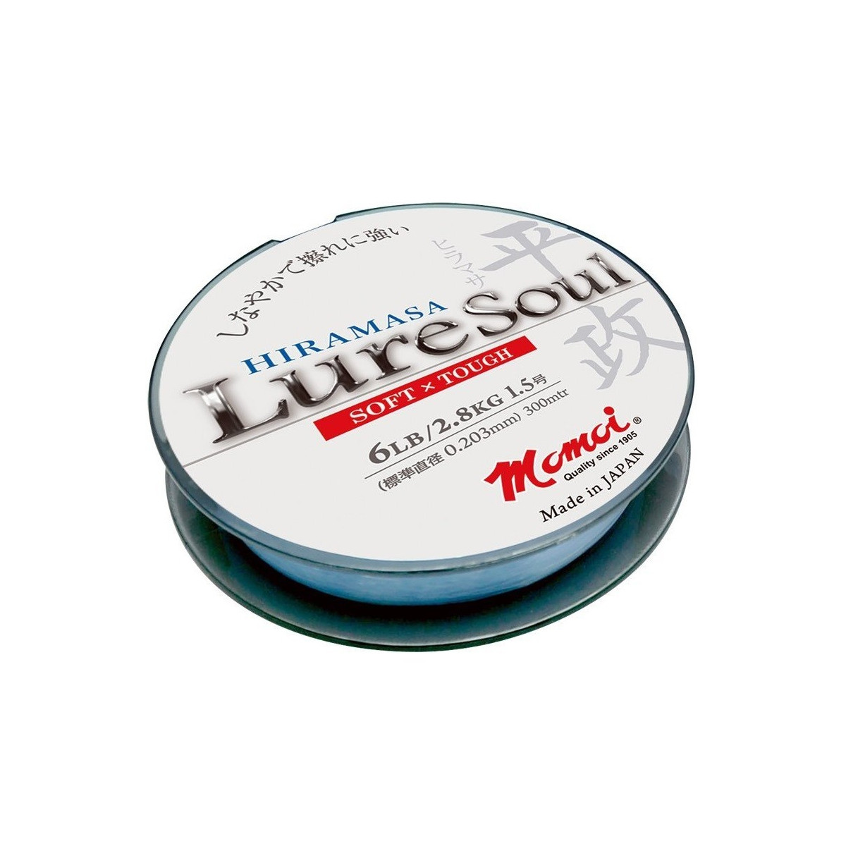 zylka-lure-soul-hiramasa-momoi zylka-lure-soul-hiramasa-momoi