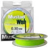 plecionka-wish-mustad