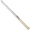 wedka-champion-s-choice-silverlite-feeder-browning