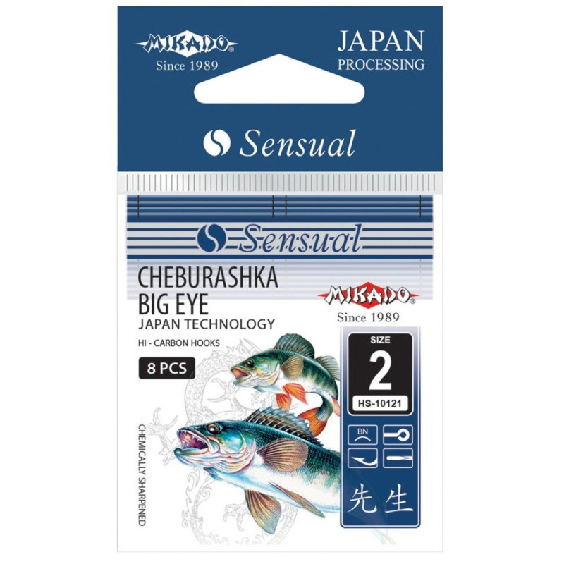 Haczyk Mikado Sensual Cheburashka Big Eye hak 6 Haczyk Mikado Sensual Cheburashka Big Eye hak 6