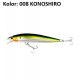 Shimano Wobler Exence Blast Shad