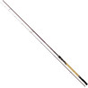 wedka-argon-2-0-method-feeder-browning