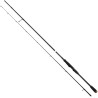 wedka-sg2-medium-game-savage-gear