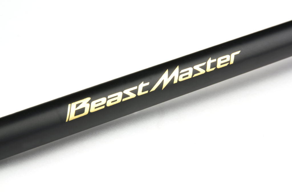 beastmaster_cu08